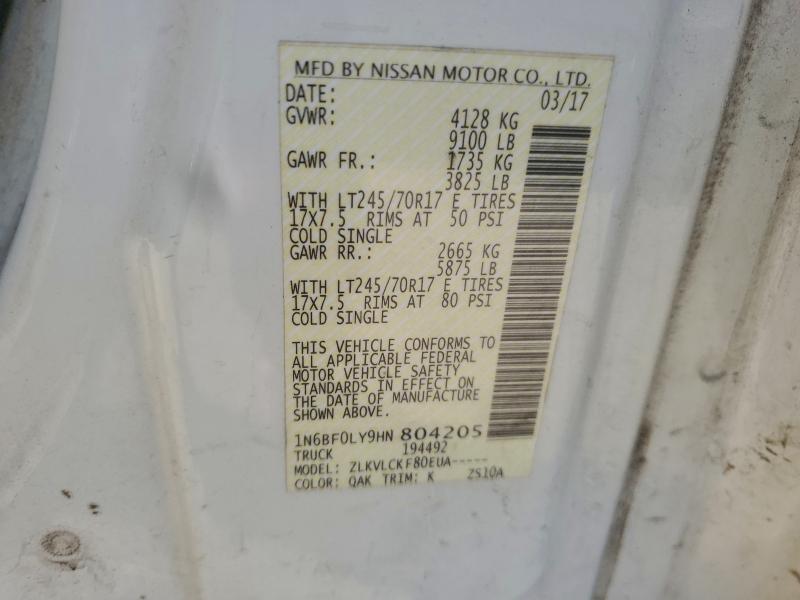 Фото 13 - NISSAN NV