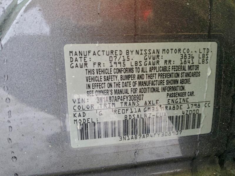 Фото 12 - NISSAN SENTRA