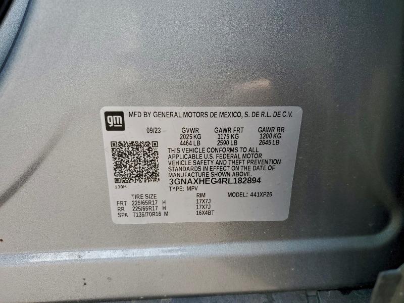 Фото 13 - CHEVROLET EQUINOX