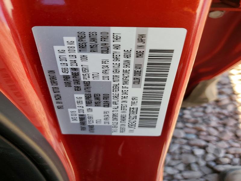 Фото 12 - MAZDA CX-5