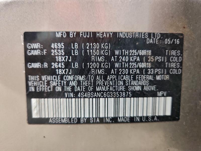 Фото 13 - SUBARU OUTBACK