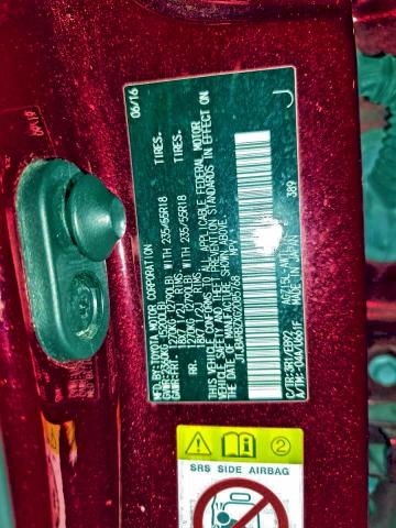 Фото 10 - LEXUS NX