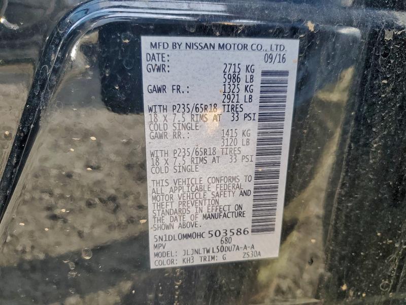 Фото 13 - INFINITI QX60