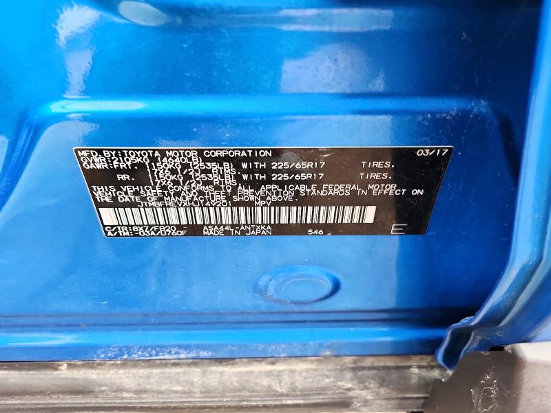 Фото 13 - TOYOTA RAV4