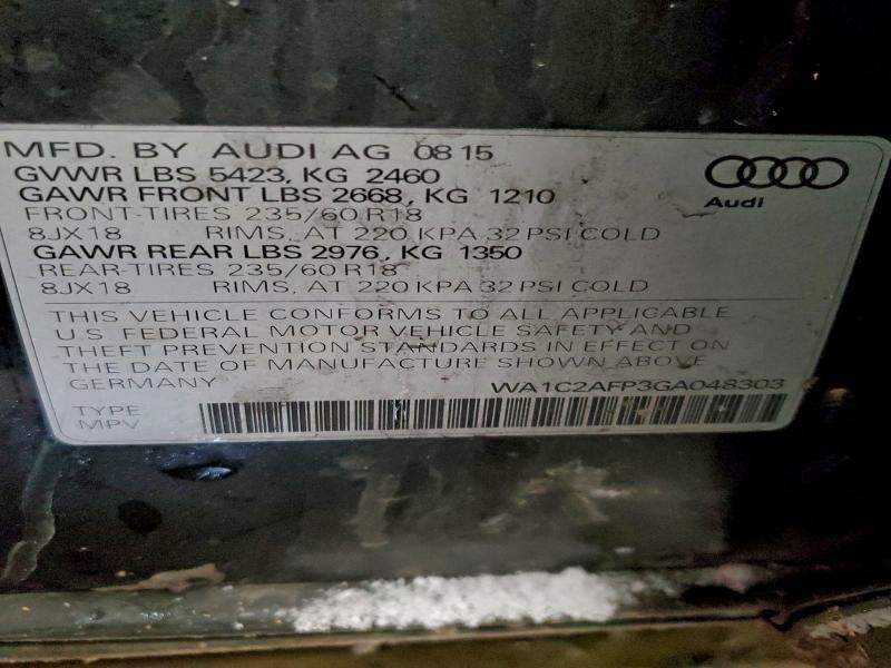 Фото 13 - AUDI Q5