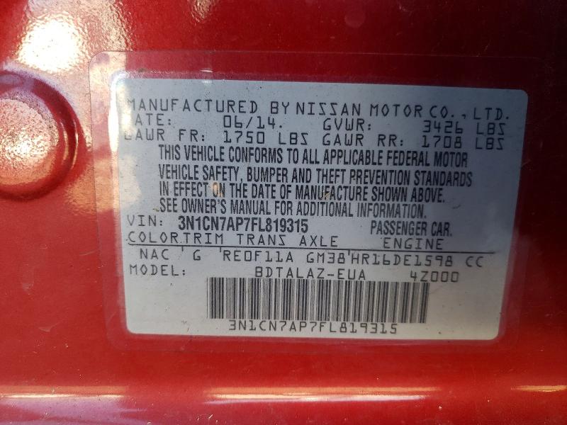 Фото 12 - NISSAN VERSA