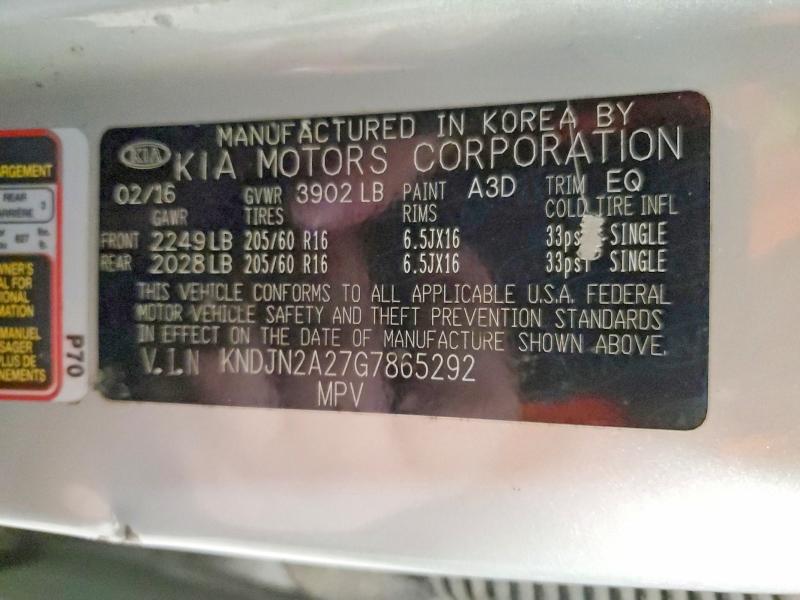 Фото 13 - KIA SOUL