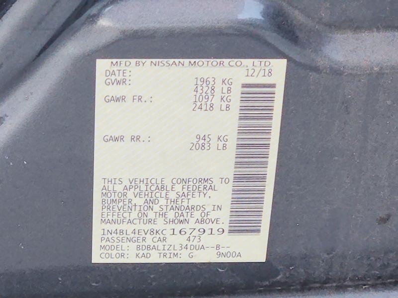 Фото 12 - NISSAN ALTIMA