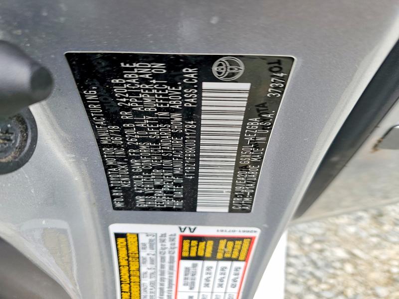 Фото 13 - TOYOTA AVALON