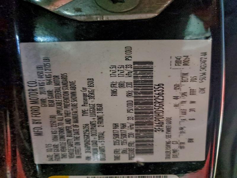 Фото 13 - FORD FUSION