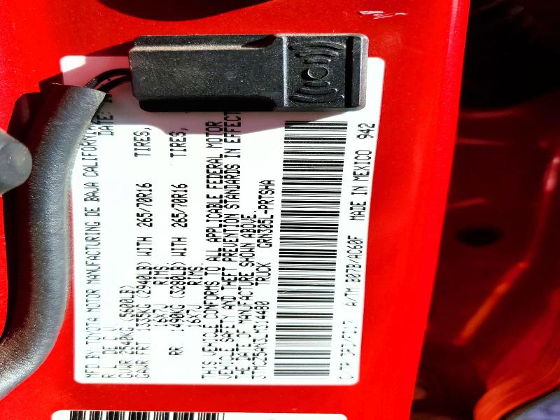 Фото 12 - TOYOTA TACOMA