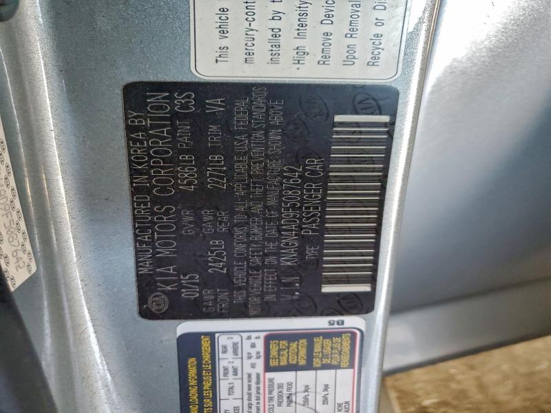 Фото 12 - KIA OPTIMA