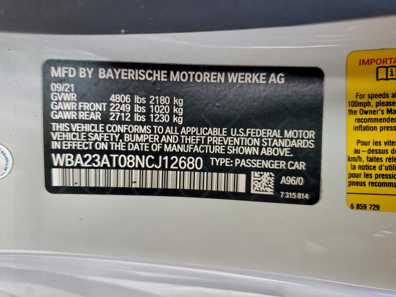 Фото 12 - BMW 4 SERIES