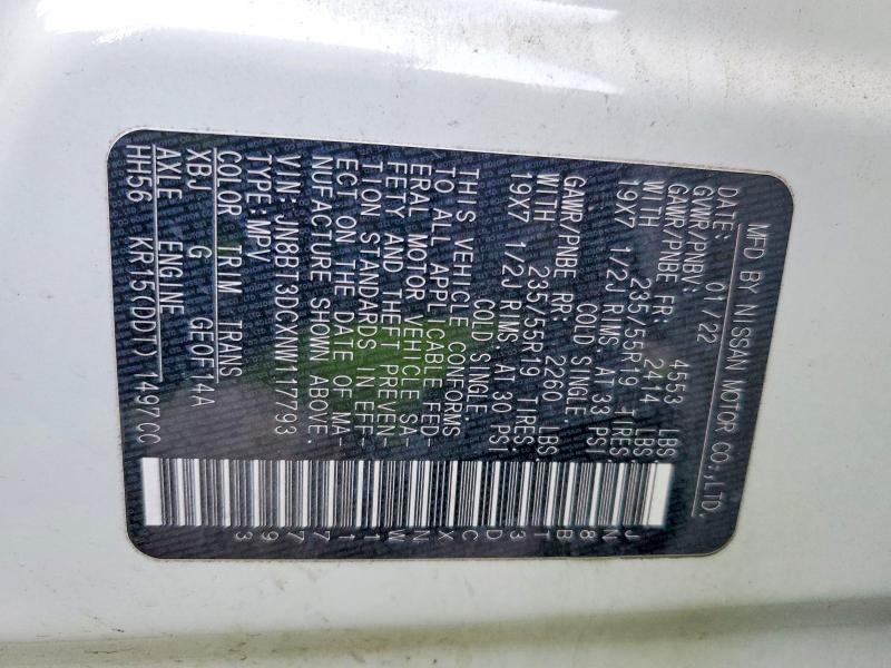 Фото 13 - NISSAN ROGUE