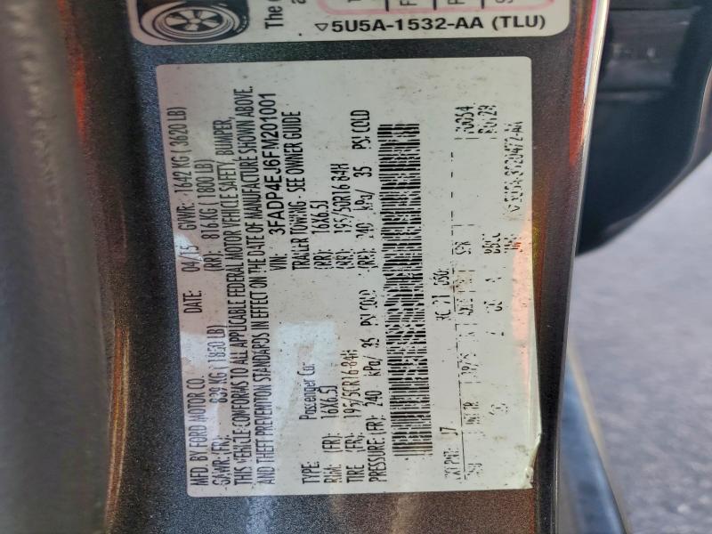 Фото 12 - FORD FIESTA