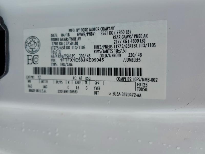 Фото 13 - FORD F-150