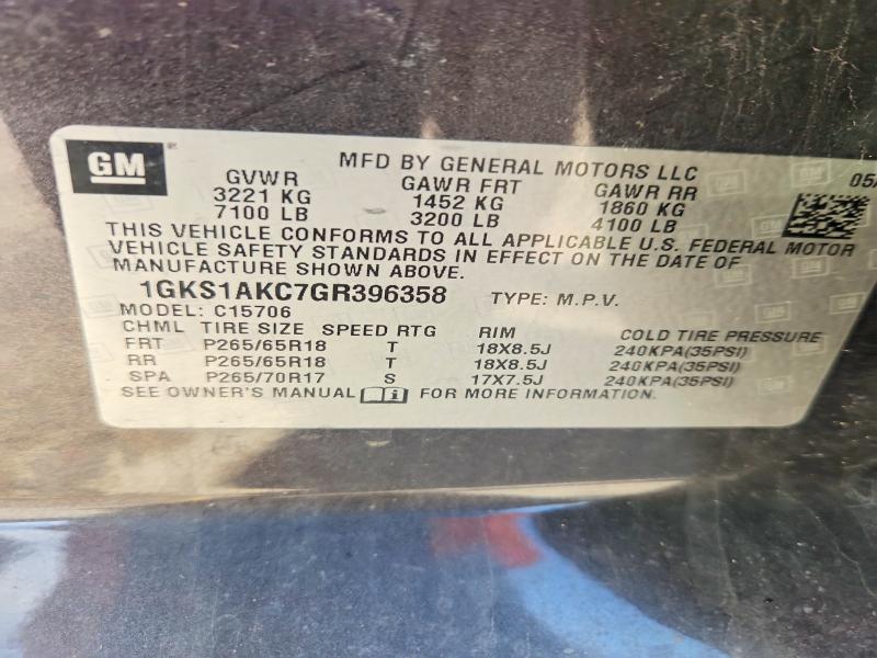 Фото 13 - GMC YUKON