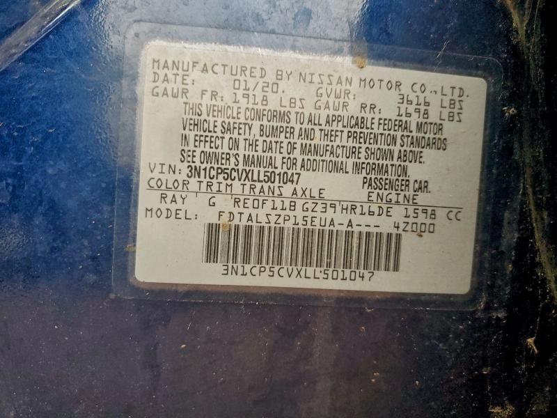 Фото 12 - NISSAN KICKS