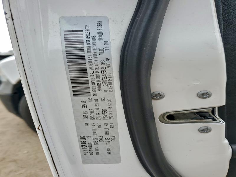 Фото 13 - RAM 1500