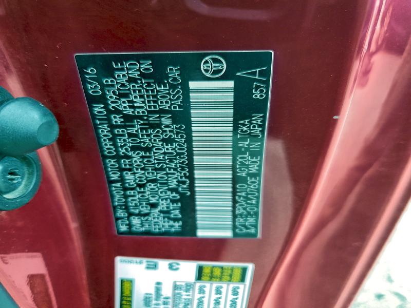 Фото 13 - TOYOTA SCION