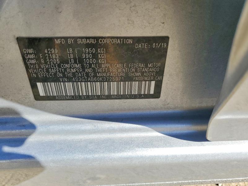 Фото 13 - SUBARU IMPREZA