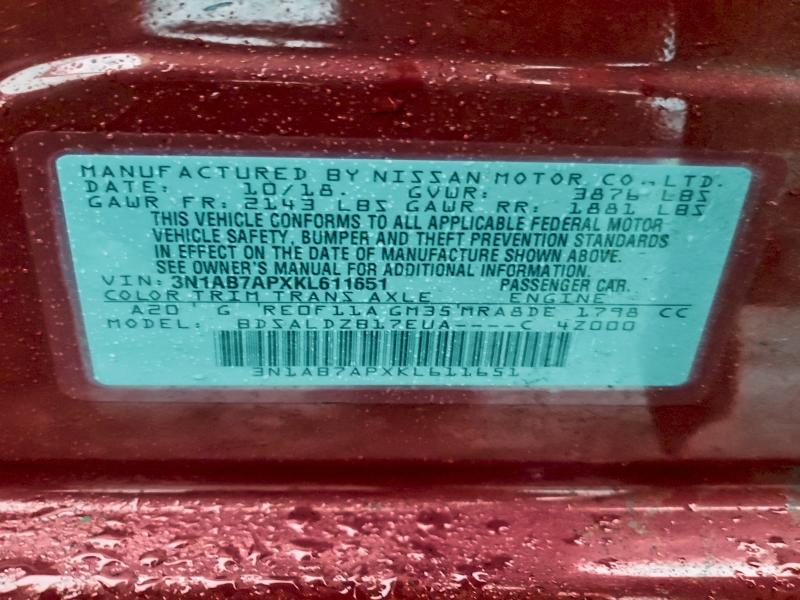 Фото 12 - NISSAN SENTRA