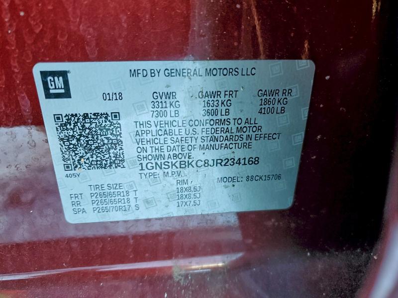 Фото 14 - CHEVROLET TAHOE