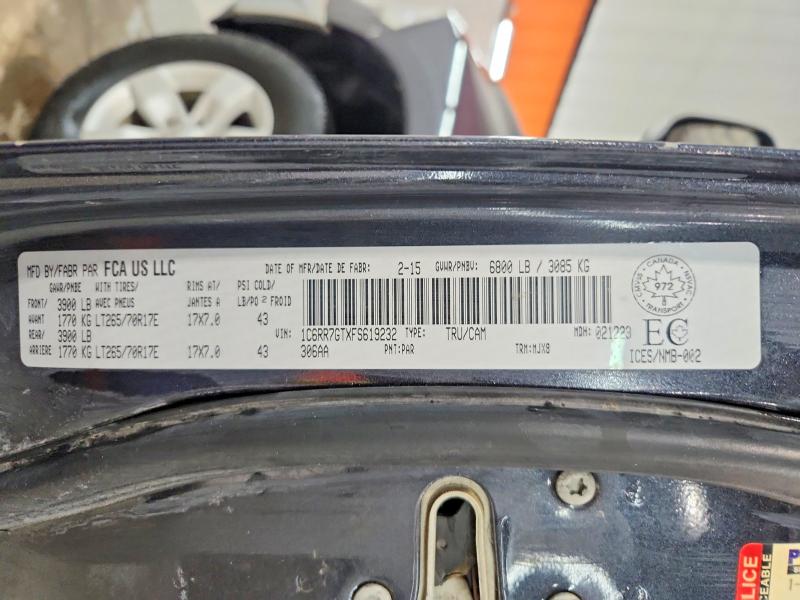 Фото 12 - RAM 1500