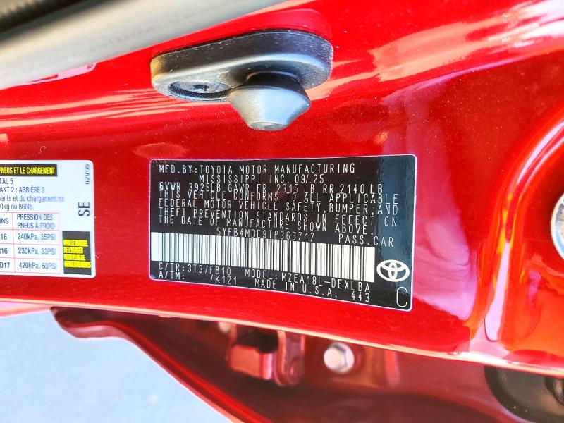 Фото 13 - TOYOTA COROLLA