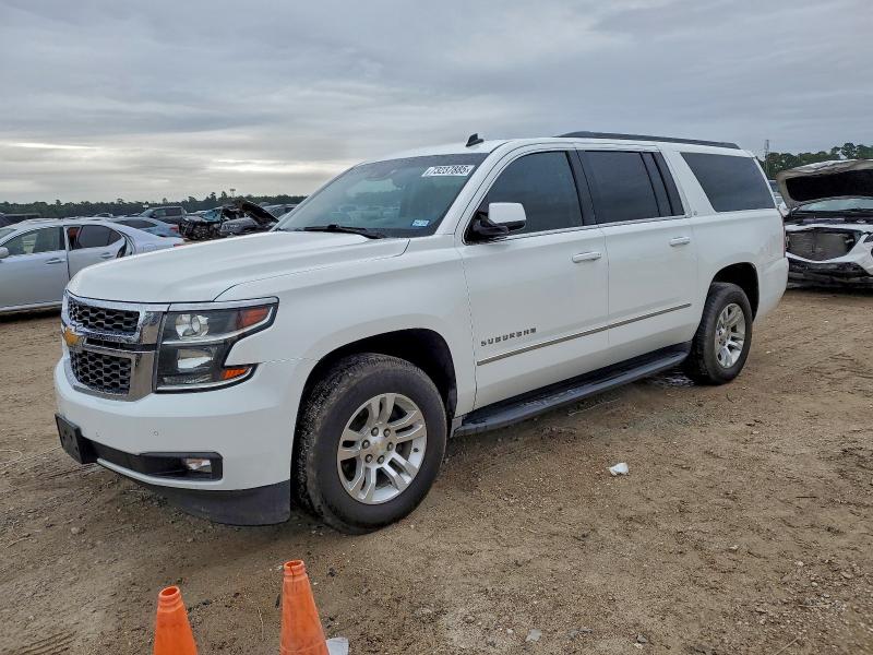 Фото 1 - CHEVROLET SUBURBAN