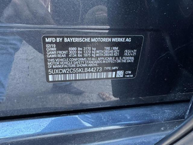 Фото 11 - BMW X7