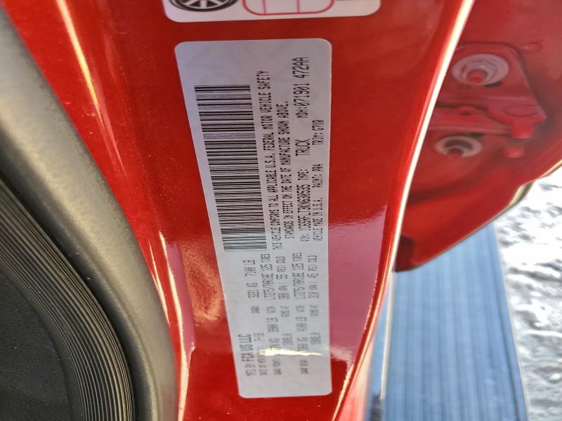 Фото 12 - RAM 1500