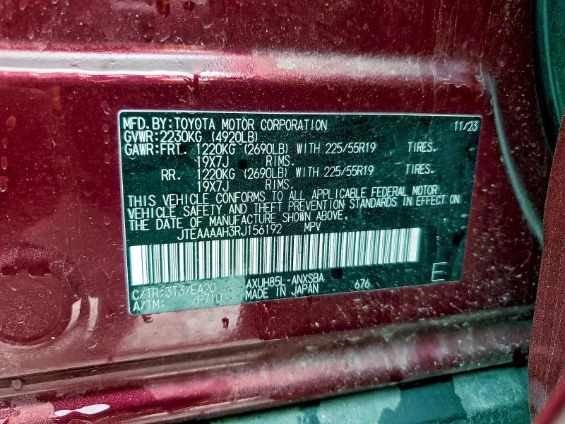 Фото 13 - TOYOTA VENZA