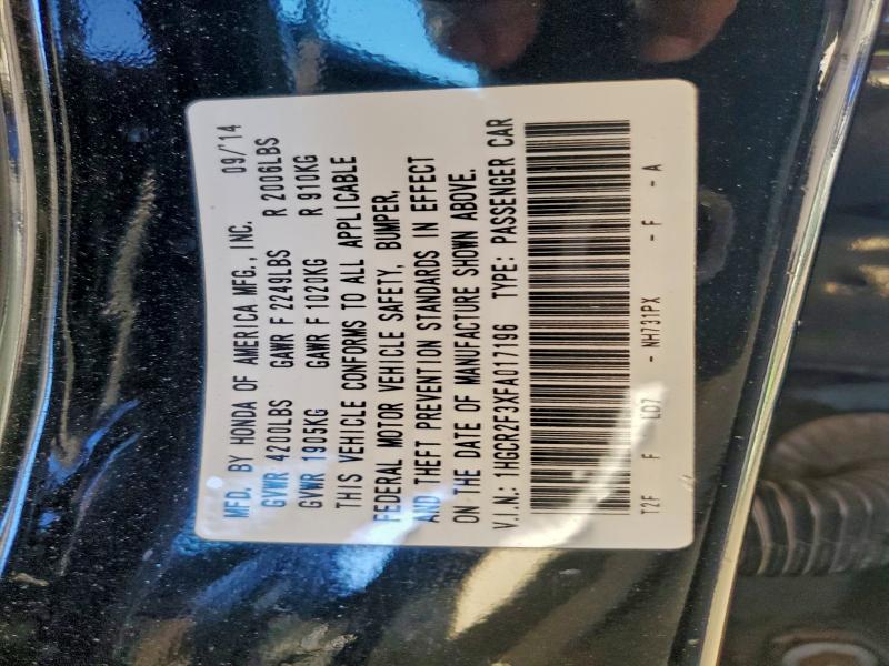 Фото 12 - HONDA ACCORD