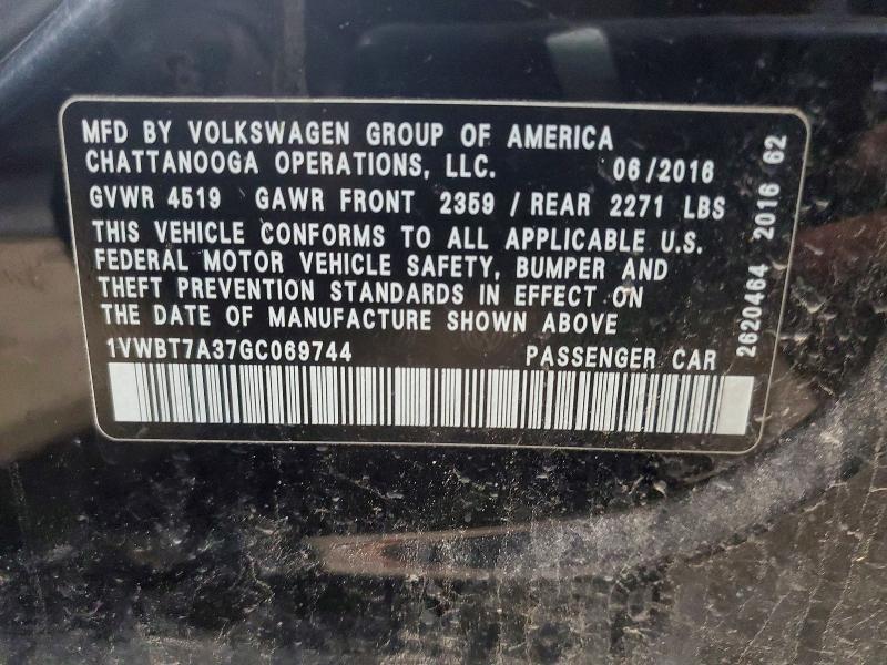 Фото 12 - VOLKSWAGEN PASSAT