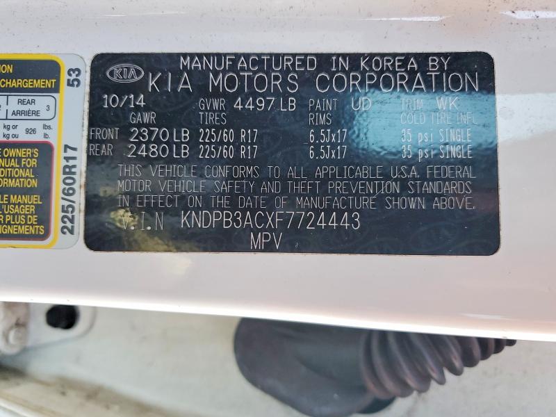 Фото 12 - KIA SPORTAGE