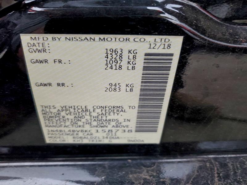 Фото 12 - NISSAN ALTIMA