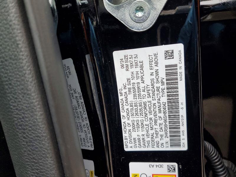 Фото 14 - HONDA CRV