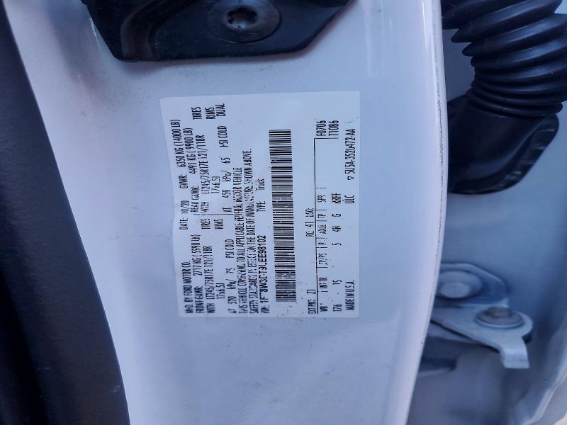 Фото 12 - FORD F350