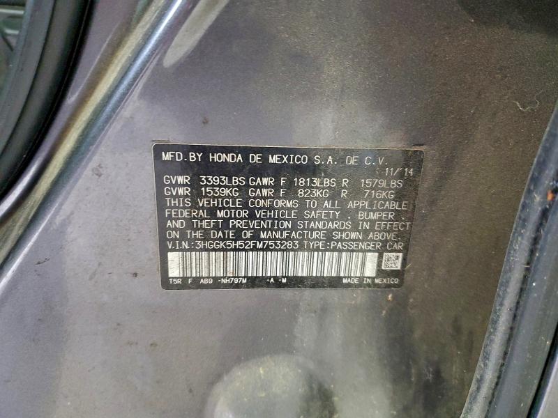 Фото 12 - HONDA FIT