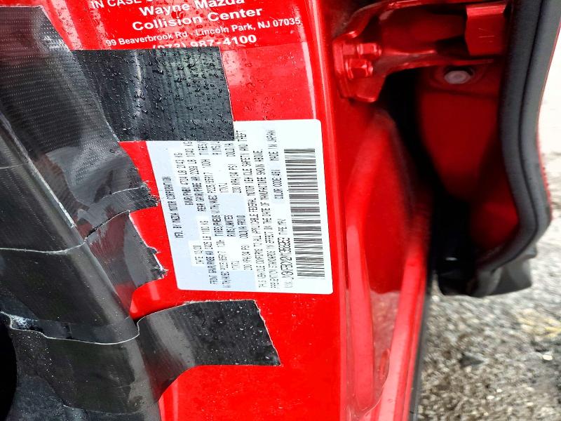 Фото 13 - MAZDA CX-5