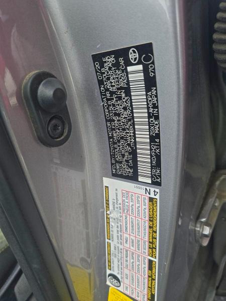 Фото 10 - TOYOTA C-HR