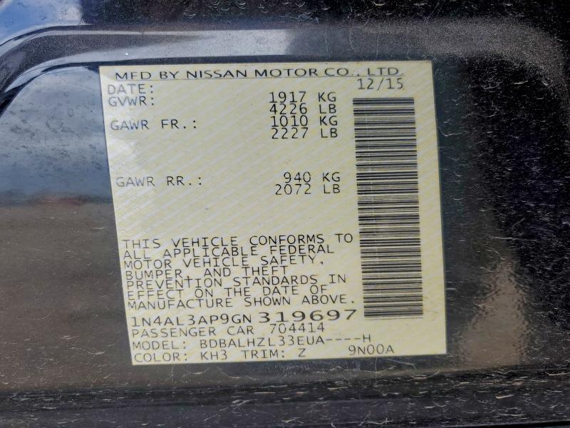 Фото 12 - NISSAN ALTIMA