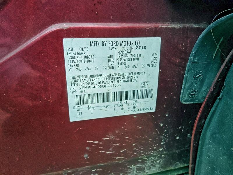 Фото 13 - FORD EDGE