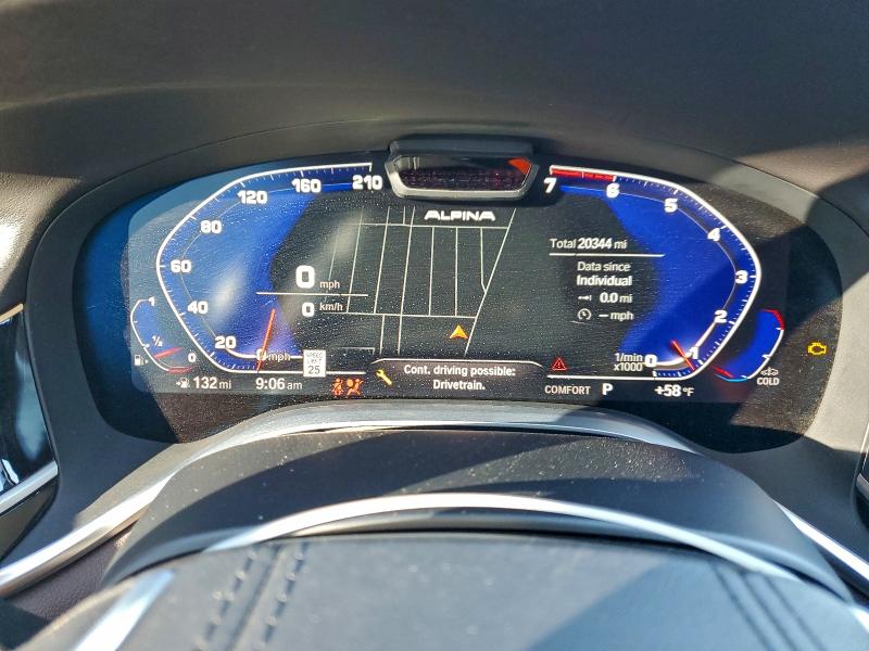 Фото 9 - BMW 7 SERIES