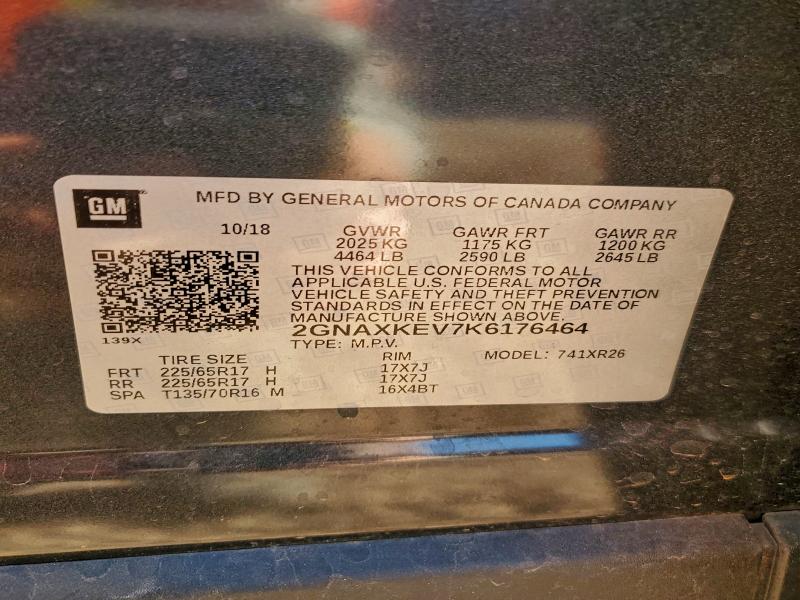 Фото 12 - CHEVROLET EQUINOX