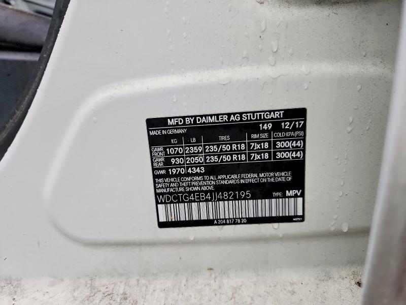 Фото 13 - MERCEDES-BENZ GLA-CLASS