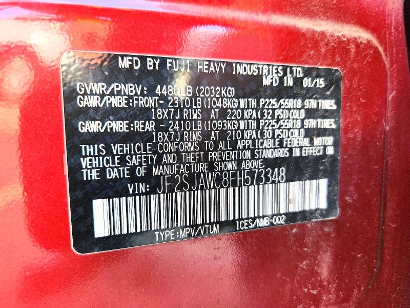 Фото 13 - SUBARU FORESTER