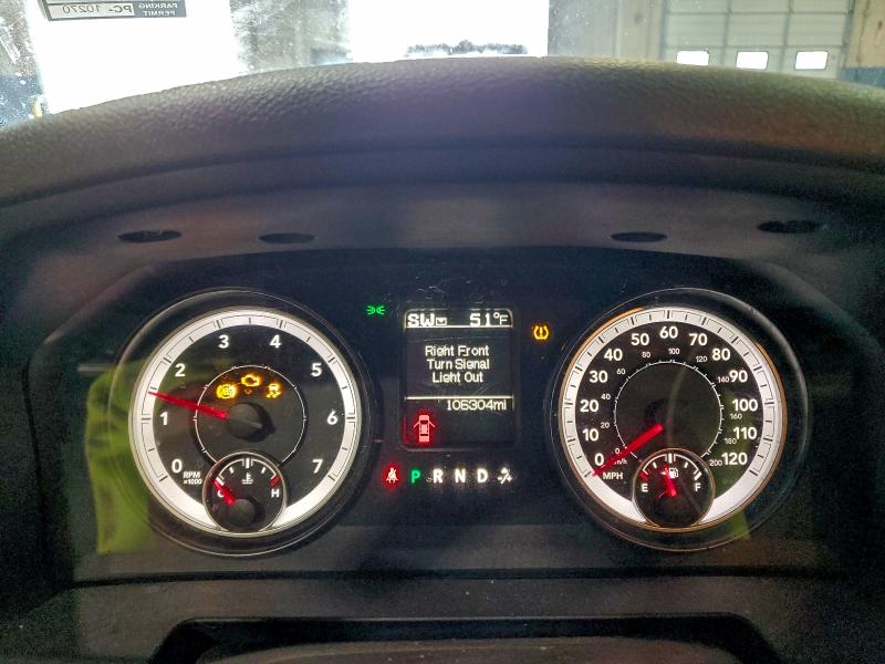 Фото 9 - RAM 1500