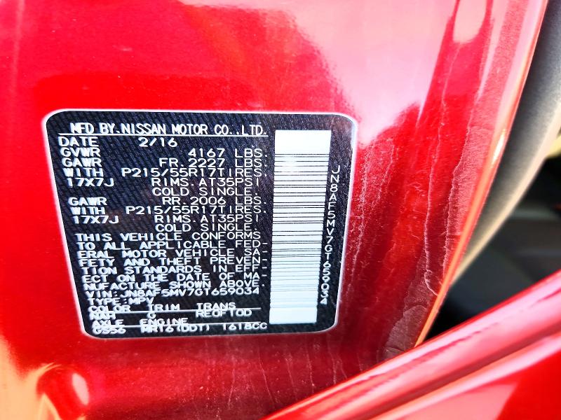 NISSAN JUKE 2016 VIN JN8AF5MV7GT659034